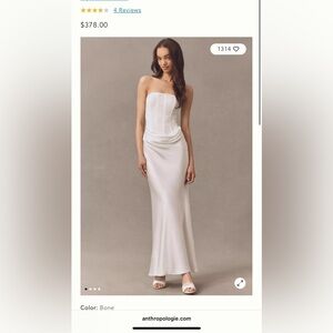 Anthro Signficant Other White Strapless Lace Corset Maxi Dress